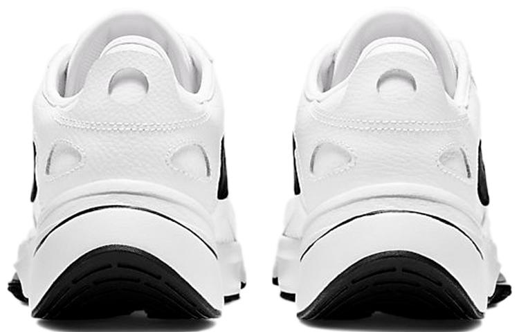 Nike Air Zoom Division 'White Black' CK2946-101