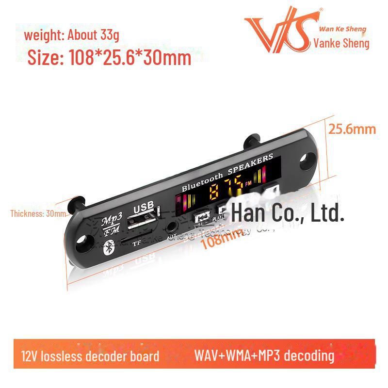 12V Bluetooth WAV/WMA/MP3 Lossless Decoder Board with APE, SD, & USB Support