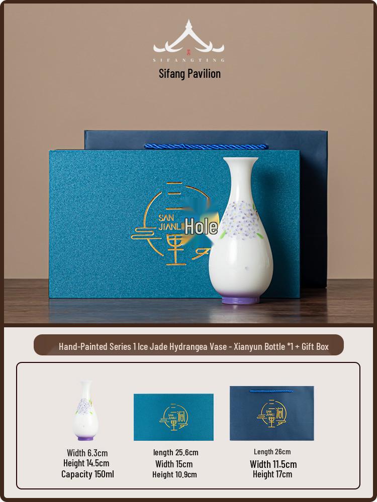 

Elegant Jade Porcelain Vase - Hand-Painted Ceramic for Tea Ceremony, Flower Arrangement, and Home Decor with Gift Box Packaging No Specifications