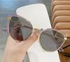 Retro Cat-Eye Sunglasses - 2024 Korean Style for Women, Trendy Personality Street Fashion Accessories