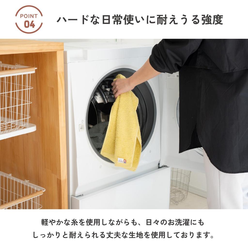 oruTa Imabari Towel Face Towel 3-Piece Set, 100% Cotton, Gentle on Skin, Absorbent, Quick-Drying, Medium Thickness, Made in Japan, Hotel Air Quality,