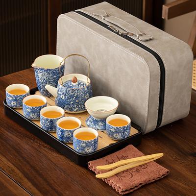 Ru Kiln Tea Set Portable Outdoor Kung Fu Tea Set Full Set Tea Tea Tray Business Gifts