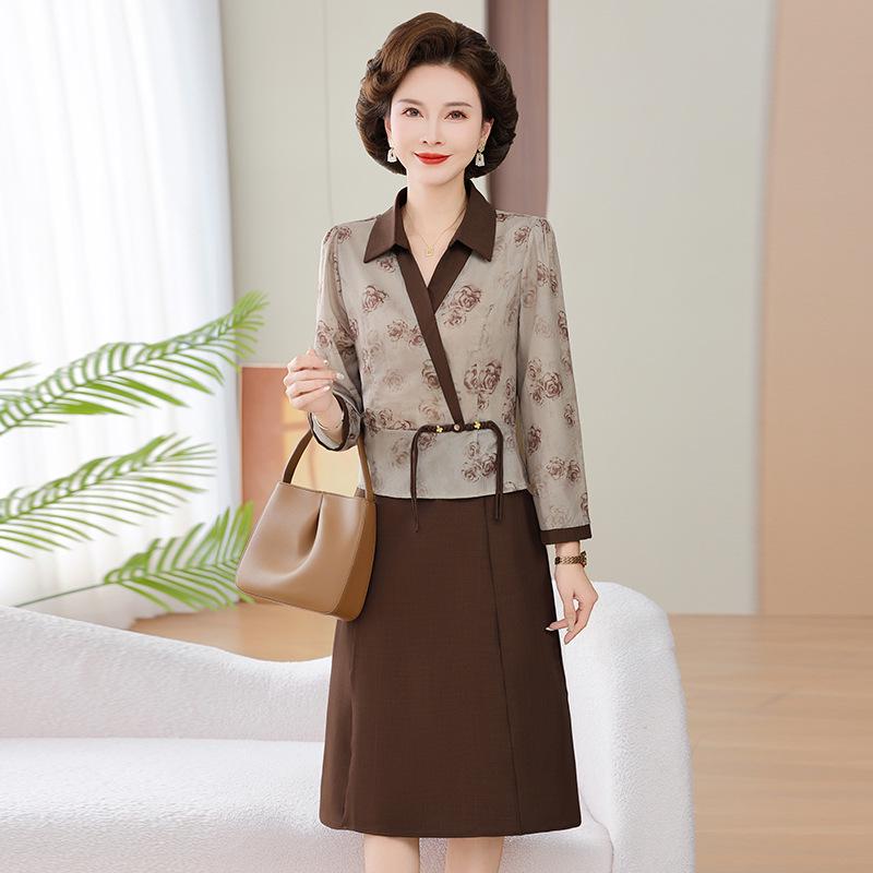 

Mom Fashion 2026 Chinese Style Faux Two-Piece Dress: Elegant Summer Slimming Skirt for Middle-Aged and Elderly Women 4XL (130-145 jin) кофейный