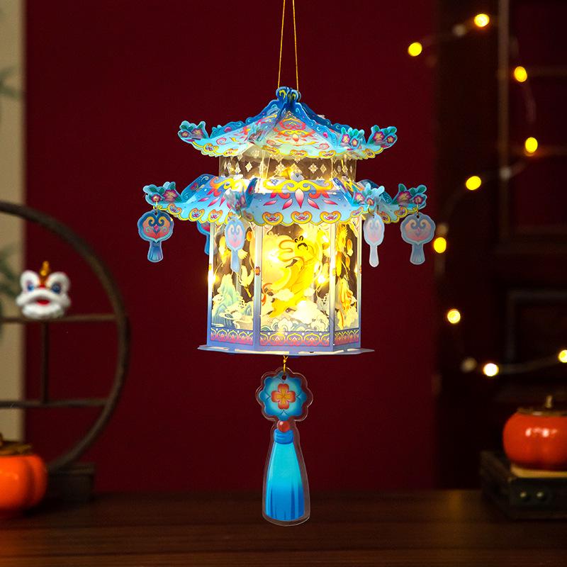 Handmade Children’s Chinese Style Mid-Autumn Traditional Lantern with Luminous Projection
