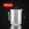 ZISIZ Transparent Plastic Measuring Cup