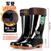 Jundeng Medium Tube Extra Small Size 35-45 Men's and Women's Rain Shoes Kitchen Non-slip Rubber Shoes Waterproof Shoes Black Rain Boots Water Boots