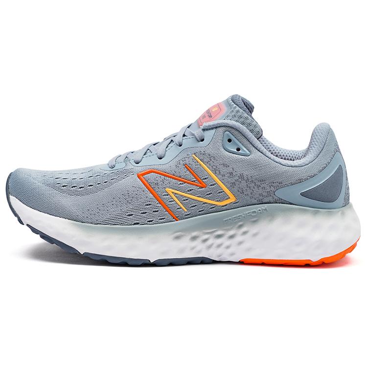 

New Balance Fresh Foam Evoz V2 Grey Gray White MEVOZLG2 45