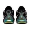 Nike LeBron 21 EP Tahitian Herre Sneakers Svart Partikkelgrå Ulvegrå FB2236-001