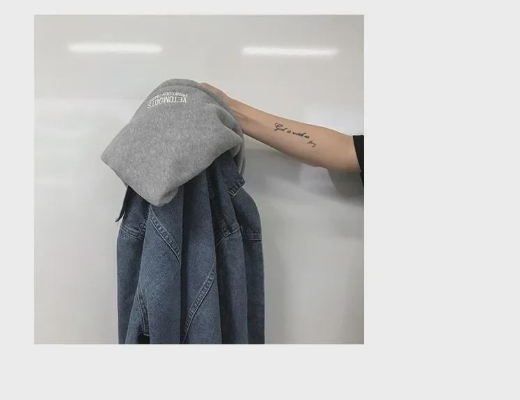 Men's Trendy Korean-Style Denim Hooded Jacket - Fake Two-Piece Autumn Top