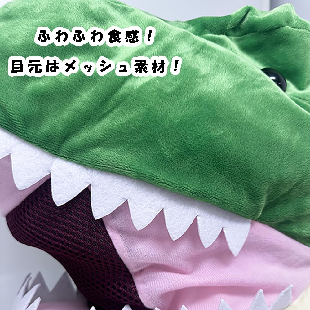 Fluffy Animal Plush Mask with Black and Dinosaur [Panda] [Instagrammable] Cat, Shark, (Dinosaur)