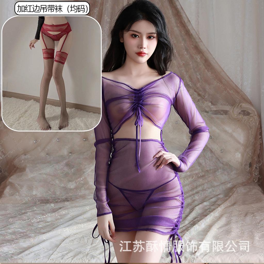 Sex Underwear Perspective Long Sleeve Hip Wrap Dress Passion Hot Sexy Uniform Seduction Suit