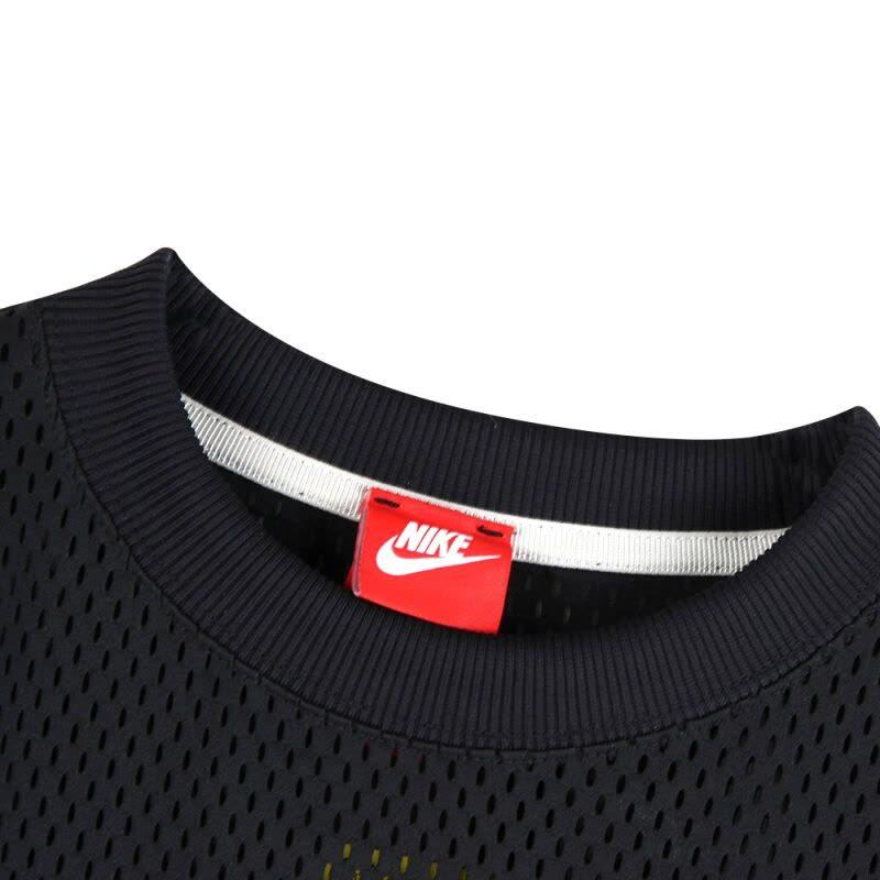Nike Dámské tílko As W Nsw Top Ss Mesh Knit s kulatým výstřihem 893674-010