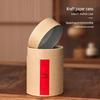 Retro Cowhide Paper Tea Can: Green & White Tea Storage Box