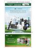 Multi-Use Bull Power Strip with Cord, Multi-Hole, 3C Certified