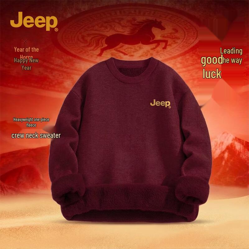 JEEP Men s Integrated Fleece Crew Neck Sweater M
