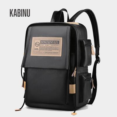 Zaino PU Kabinu - Ideale per Viaggi, Lavoro e Scuola