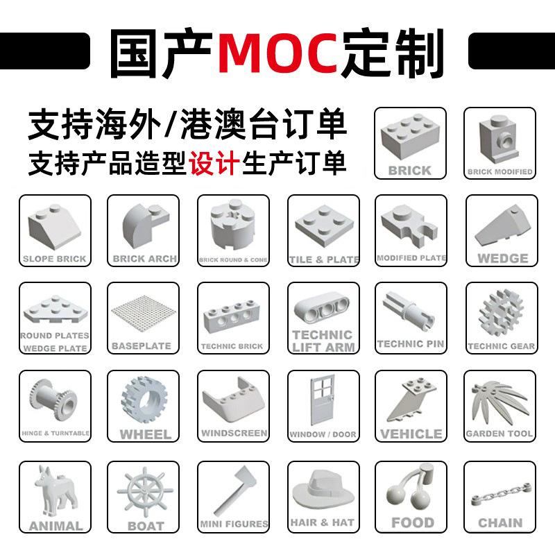 Compatible Christmas Sleigh Santa Husky Mosaic Small Particle Building Block Toy