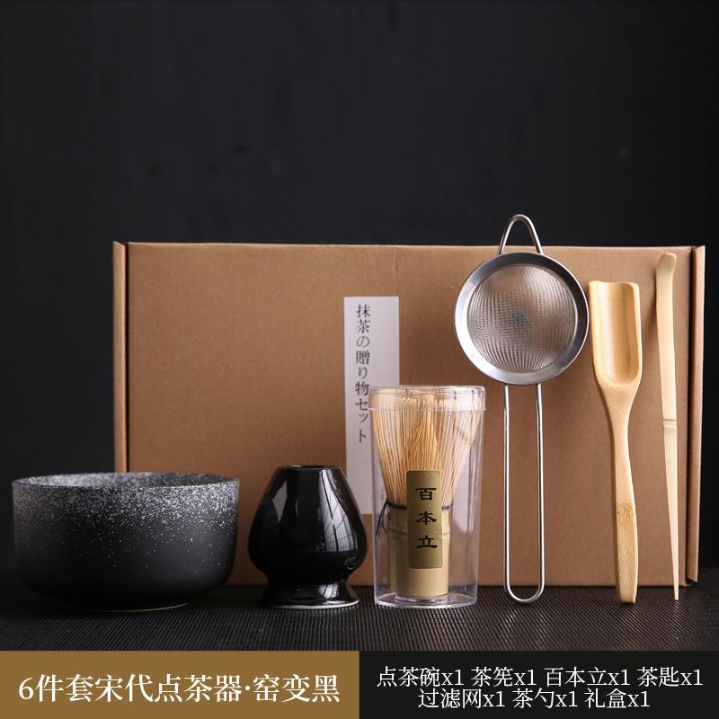 1/4/6 Pcs Bamboo Matcha Whisk Scoop and Holder Matcha Bowl with Strainer Japanese Matcha Ceremony Accessory for Family Beginner