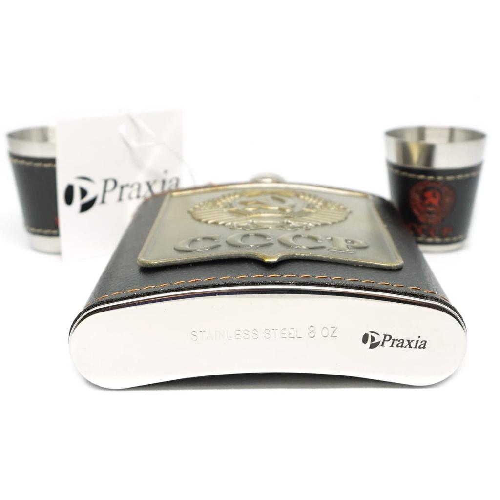 Praxia CCCP Former Soviet Style Outdoor Camping Flask, 8 oz (220 ml) [Includes Logo Pouch, Funnel, and Two Glasses]