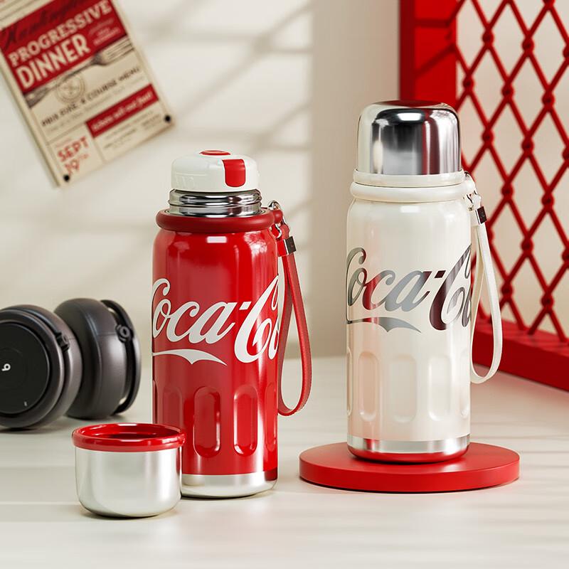 Germ Coca-Cola Mini Insulated Travel Tumbler