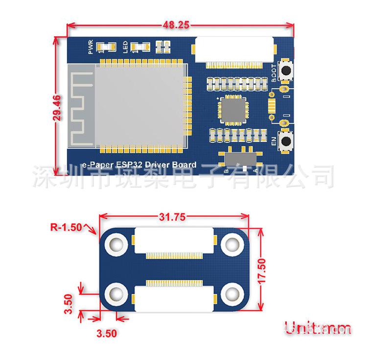 ESP32 E-Ink Screen Wireless Driver Board with WiFi & Bluetooth Support