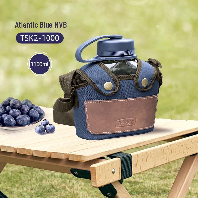 Thermos TSK2-1000 Portable Insulated Bottle