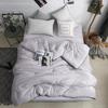 Nanjiren Warm Washed Cotton Thickened Winter Quilt