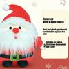 Soft Plush Material Interactive Stuffed Doll Christmas Sensory Play Toy  Home Ornaments