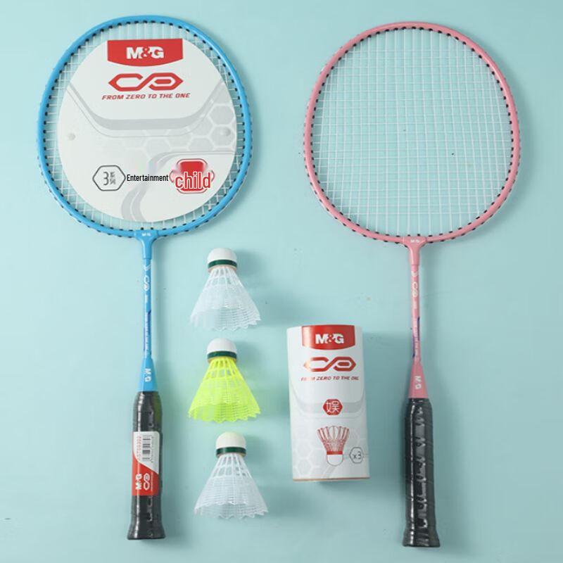 MG Children s Badminton Racket Set
