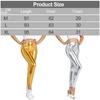 [Getrays] Women Wet Look Shiny Metallic Leggings Liquid Waist Stretch Disco Pants Leggings high waist stretch leggings Dance Yoga Pants Tights Lounge