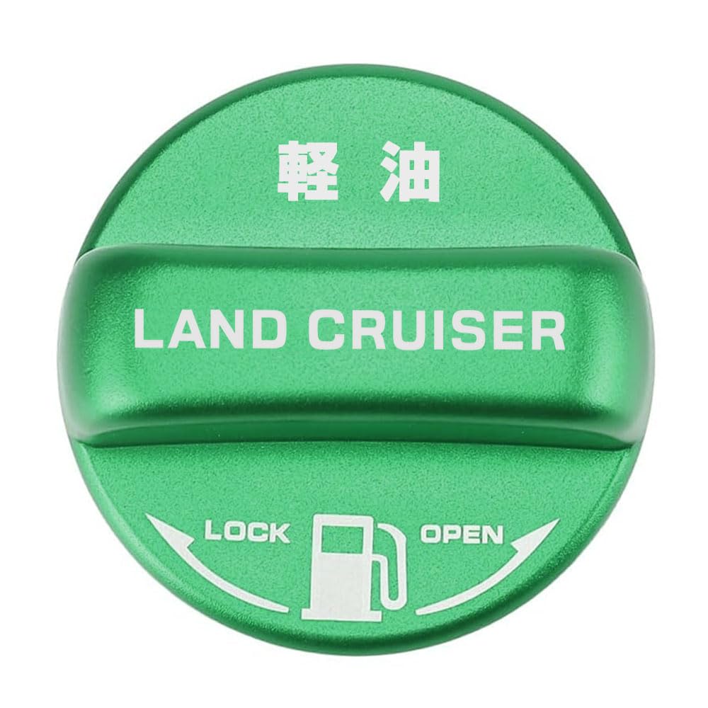 SAWAKAKI Toyota New Land Cruiser 250 Series Fuel Cap Cover Fuel Cap Cover Aluminum
