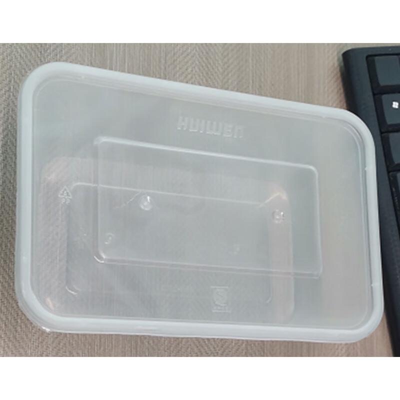 

Disposable Plastic Takeaway Meal Boxes with Lids