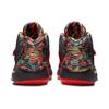 Nike Kd 14 Ep 'Ky D Dream' Sneakers CZ0170-002