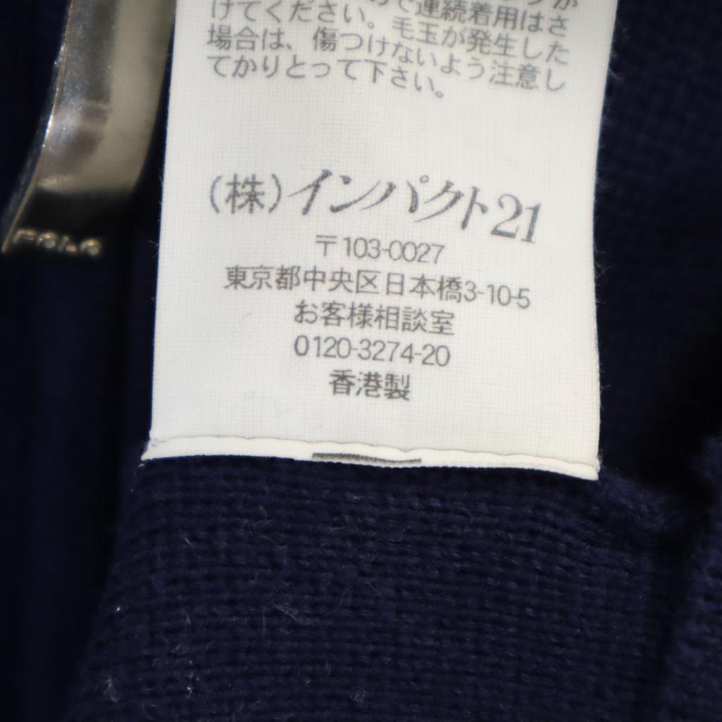 Polo by Ralph Lauren Zip Knit jacket M Navy Impact 21 Men's Used