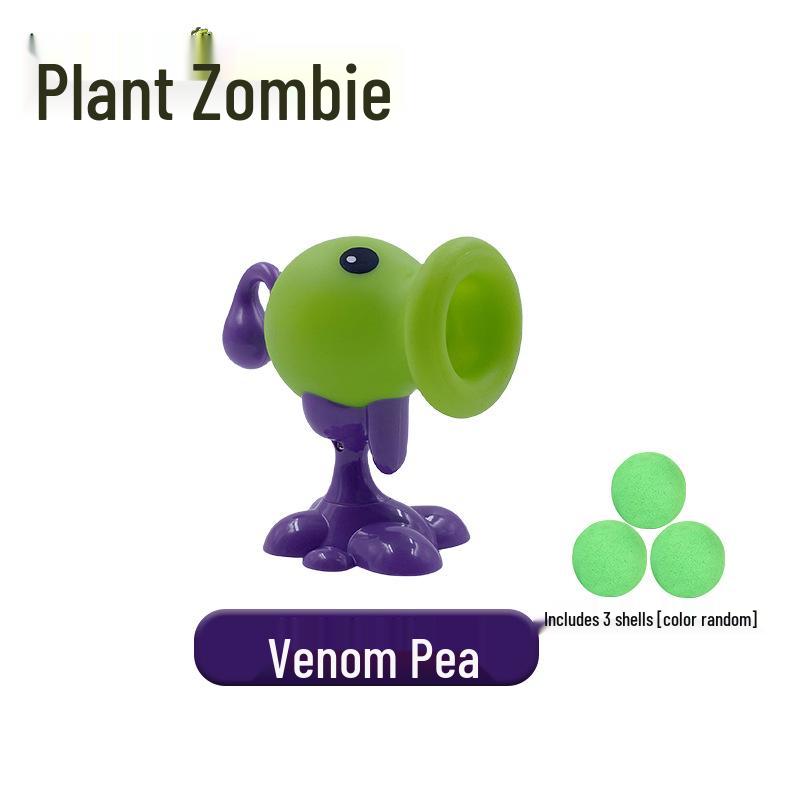 Plants vs. Zombies Toy Set: Machine Bug, Football Gun, Pea Pod, Carnivorous Plant Models