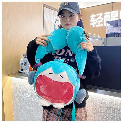 New Hatsune Miku Double Shoulder Cartoon Cute Plush Lolita Funny Soft Girl Bag