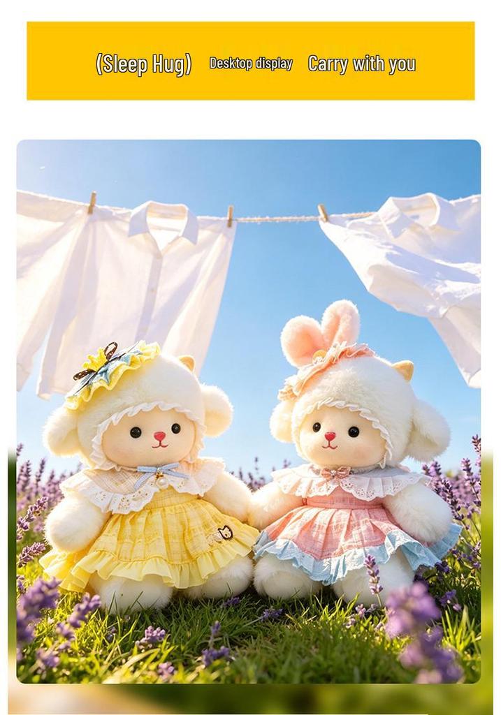 Royal Concubine Lamb Plush Lolita Doll - Cute Soothing Toy for Girls