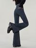 High-Waisted Retro Micro-Flared Jeans - Women's Slimming Stretch Pants for Spring & Autumn 2024