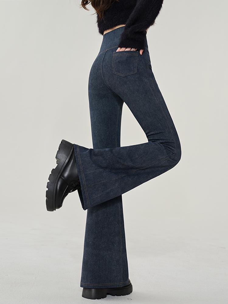 High-Waisted Retro Micro-Flared Jeans - Women's Slimming Stretch Pants for Spring & Autumn 2024