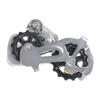 Shimano RD-M310 Altus Rear Derailleur Silver 524-90040 Compatible with 7/8 Speed Bikes
