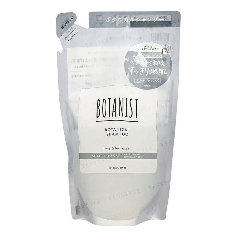 BOTANIST Botanical Shampoo Scalp Cleanse