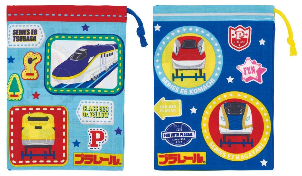 Skater Children's Lunch Box Cup Bag Set (2 pieces) 15 x 20 cm Drawstring Lunch Bag Made in Japan Plarail Boys KB63W-A