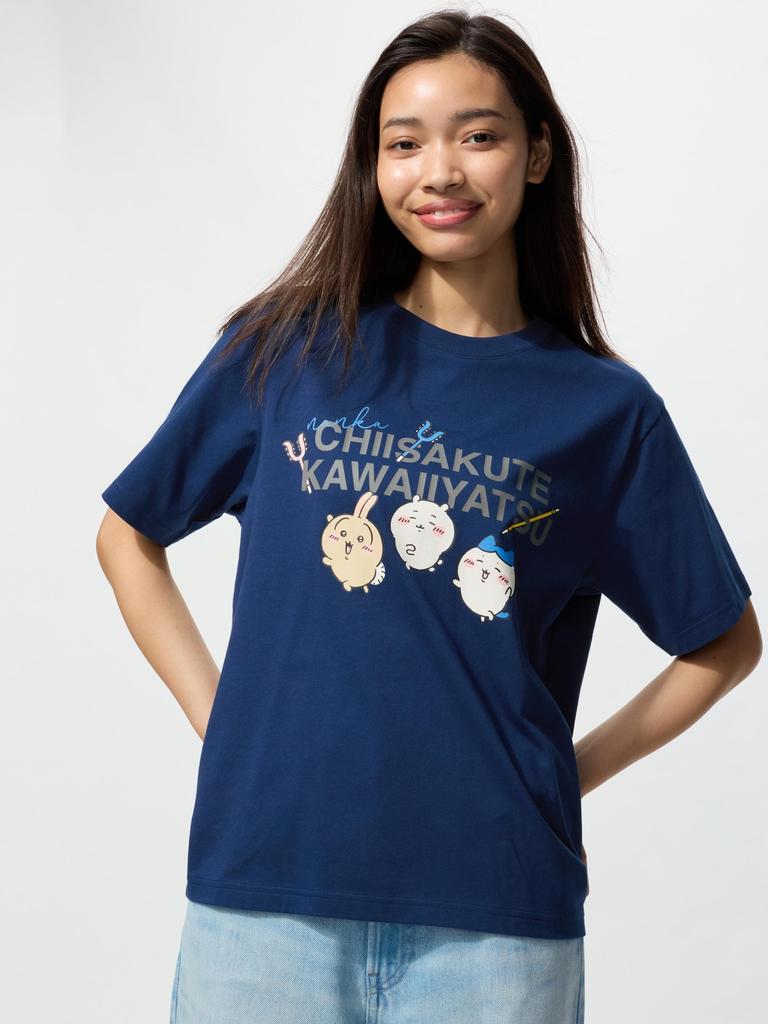 Uniqlo      X        Ut