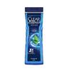 CLEAR Men's Ice Cool Oil Control Body Wash