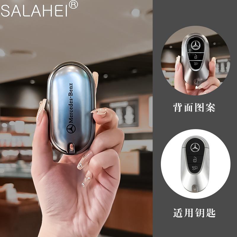 Car Key Fob Cover TPU Protect Shell For Mercedes Benz C E S Class GLC ML EQA EQB EQE EQS W204 W212 W221 W206 W223 X254 Keychain JP1