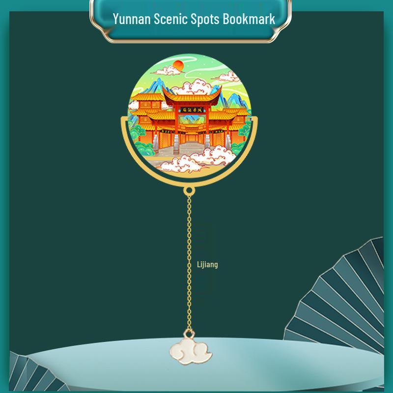 Lijiang & Dali Bookmarks: Yunnan & Kunming Tourist Souvenirs
