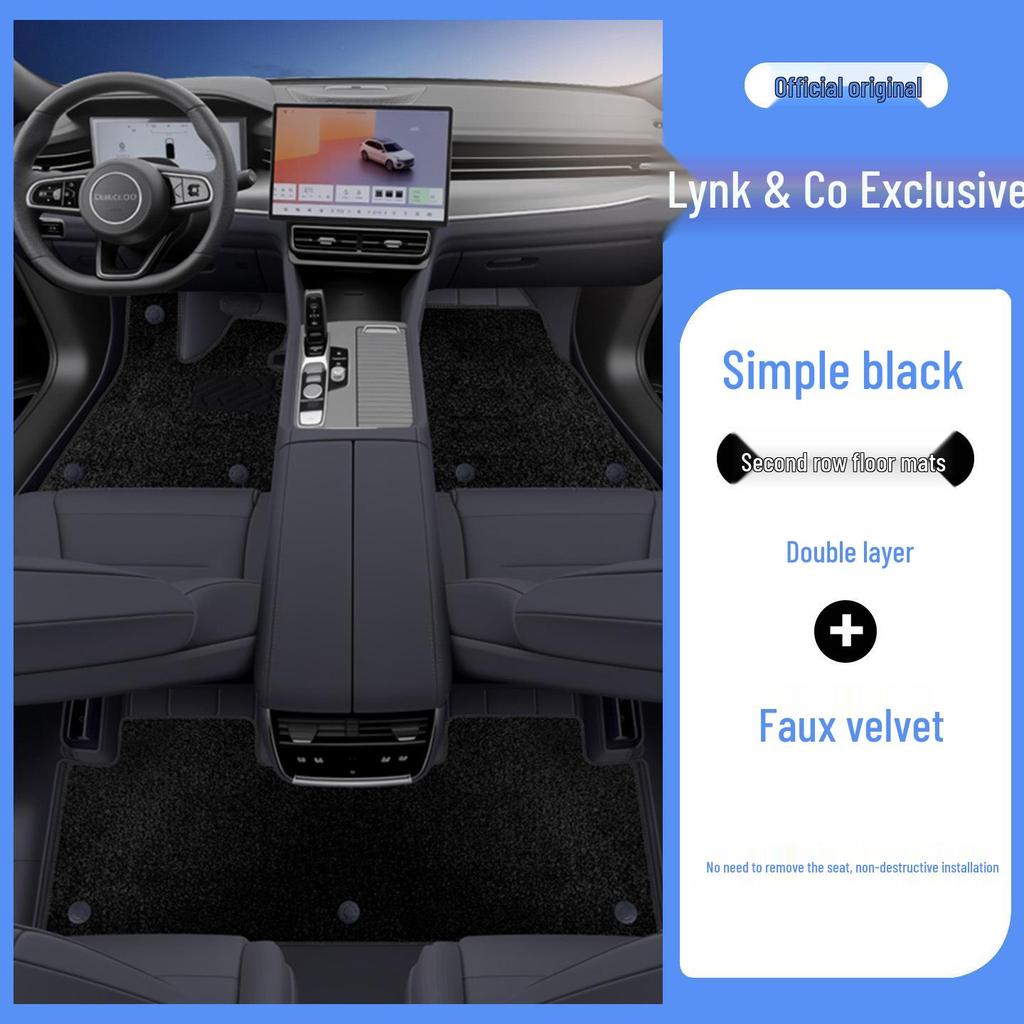 Lynk & Co 09 Umweltfreundliche Lederauslegermatten - Rundumschutz für den Innenraum