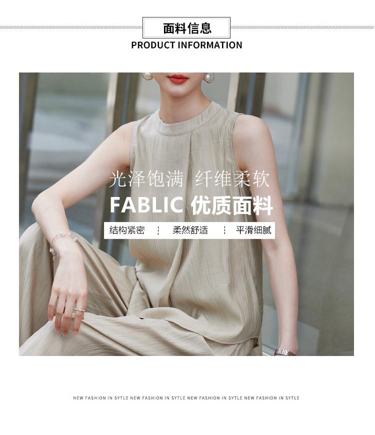 Advanced sleeveless vest, high waisted straight leg pants two-piece set, women's summer fashion temperament set