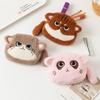 Lovely Kitten Plush Coin Purse Cartoon Cat Wallet Money Change Pouch Earphone Bag Key Lipstick Storage Bags Kid Girl Gifts