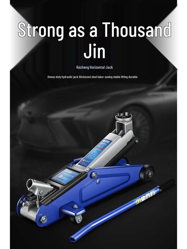 2-Ton Horizontal Hydraulic Car Jack for SUVs – 3T Tire Change Tool